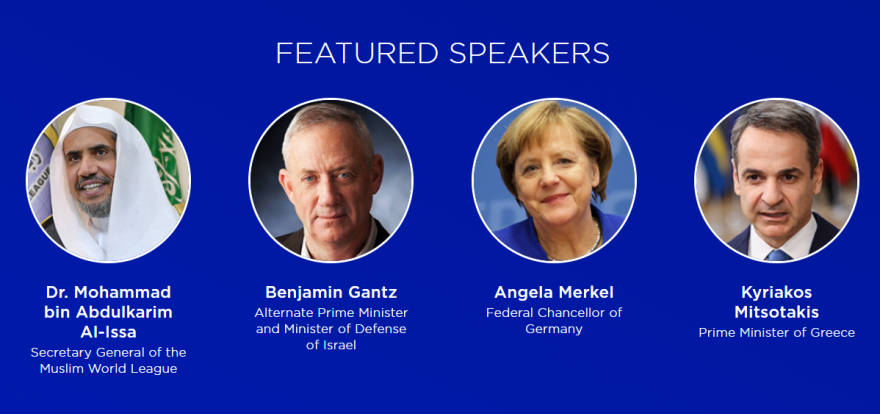 Μητσοτάκης: Ομιλητής στο 1ο ψηφιακό φόρουμ του AJC