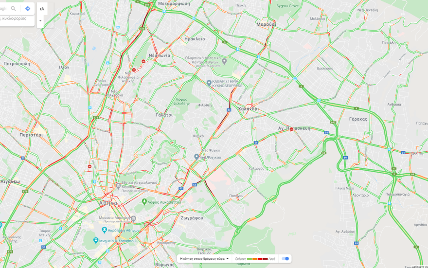 Κίνηση τώρα: Πού έχει κίνηση και μποτιλιάρισμα στους δρόμους