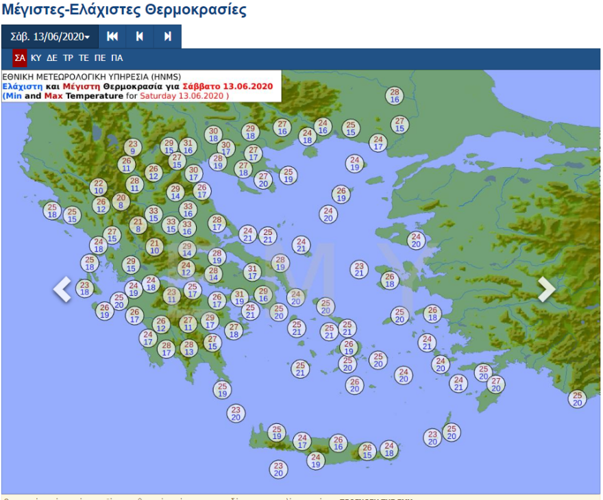 Καιρός: Μίνι καύσωνας το Σαββατοκύριακο - Δείτε χάρτες