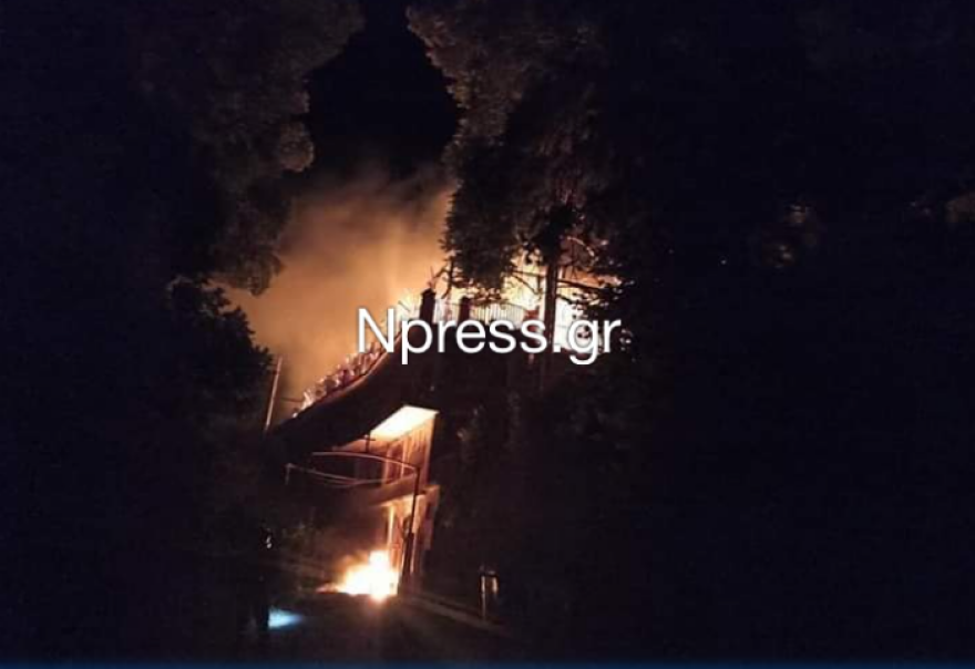 Πυρκαγιά σε Ιερά Μονή στη Φωκίδα: Κάηκε η εικόνα της Παναγίας της Βαρνάκοβας