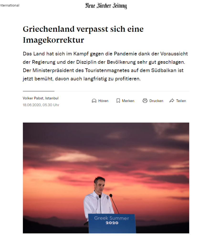 Εγκώμια από ελβετική εφημερίδα: Μαγνήτης τουριστών η Ελλάδα