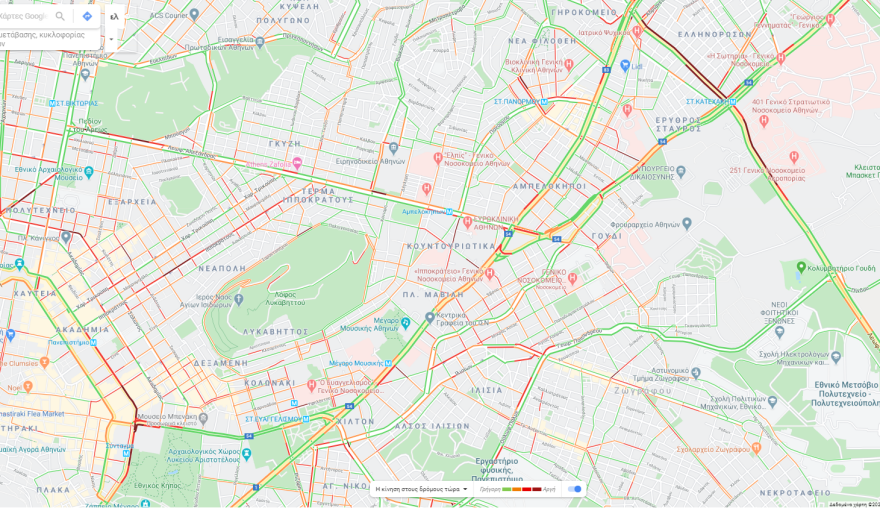 Η κίνηση τώρα στους δρόμους της Αθήνας