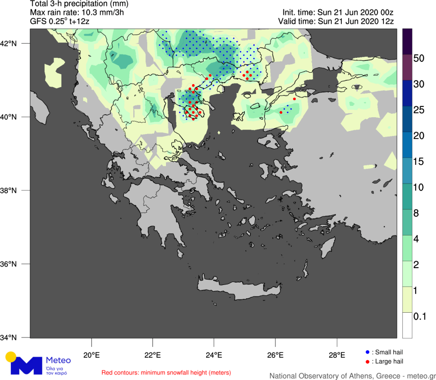Έκτακτο δελτίο καιρού: Από το μεσημέρι και μετά οι βροχές και το χαλάζι - Δείτε χάρτες