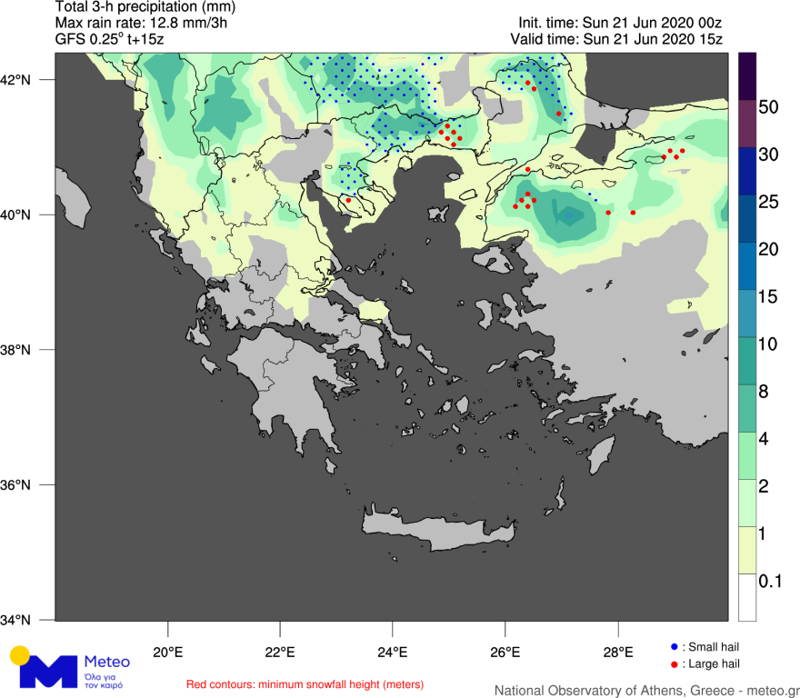 Έκτακτο δελτίο καιρού: Από το μεσημέρι και μετά οι βροχές και το χαλάζι - Δείτε χάρτες