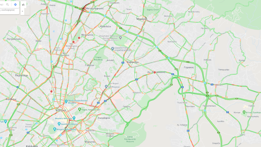 Κίνηση στους δρόμους: Μποτιλιάρισμα σε κεντρικά σημεία - Δείτε χάρτη