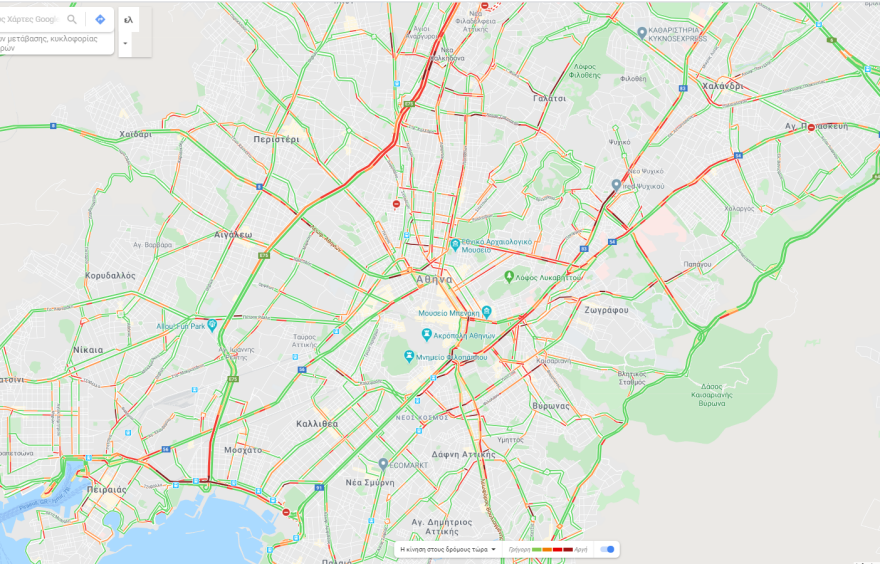 Κίνηση τώρα:  Δείτε Live πού έχει μποτιλιάρισμα 