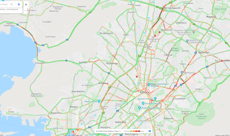 Κίνηση τώρα: Δείτε πού έχει κίνηση και μποτιλιάρισμα 
