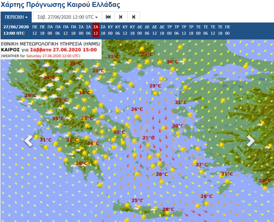 Καιρός: Ζέστη με 35άρια το Σάββατο - Δείτε σε χάρτες τις περιοχές