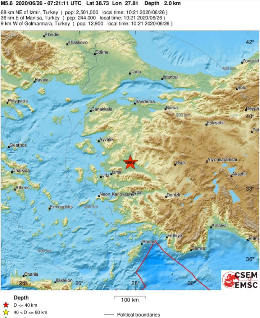 Σεισμός τώρα: 5,2 Ρίχτερ στη δυτική Τουρκία