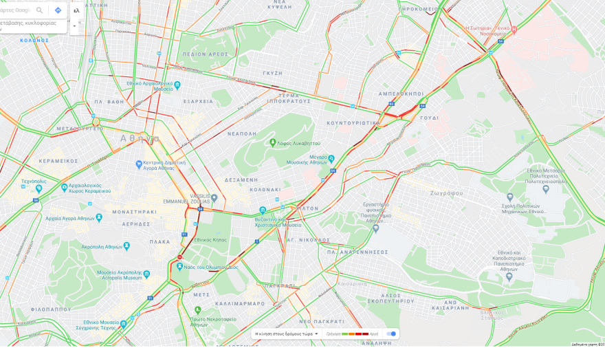 Κίνηση: Μποτιλιάρισμα στο κέντρο της Αθήνας - Στο «κόκκινο» η Αμαλίας