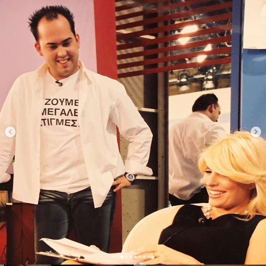 Ελένη Μενεγάκη & Μάνος Μαγιάτης: Φωτογραφίες από το παρελθόν τους