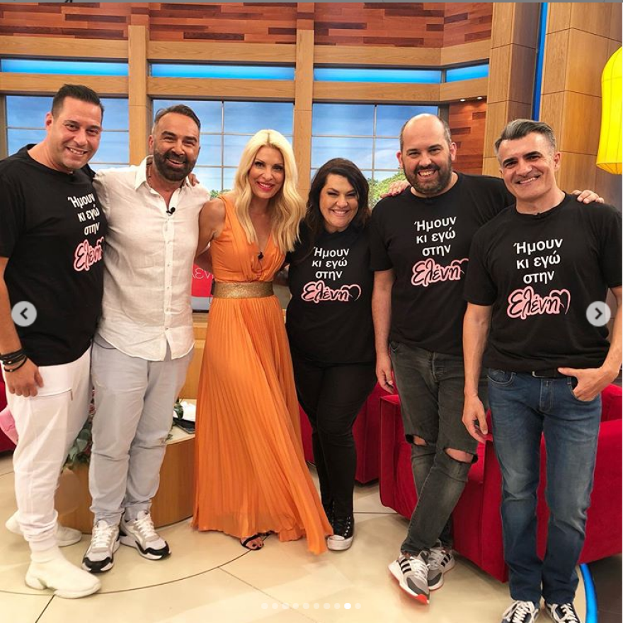 Ελένη Μενεγάκη & Μάνος Μαγιάτης: Φωτογραφίες από το παρελθόν τους