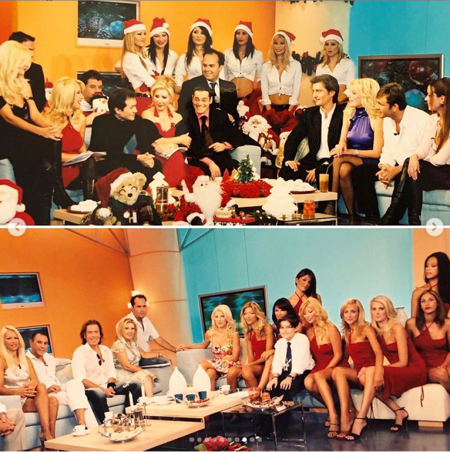 Ελένη Μενεγάκη & Μάνος Μαγιάτης: Φωτογραφίες από το παρελθόν τους