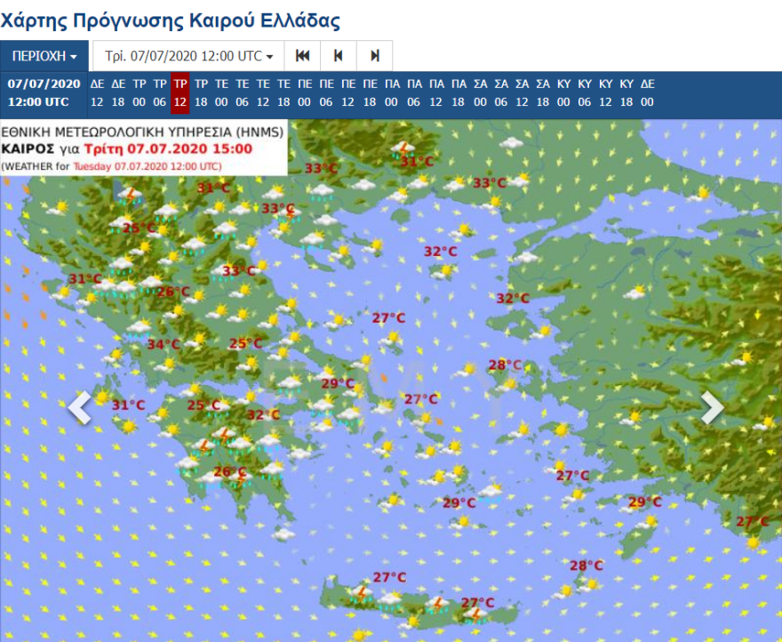 Καιρός: Καταιγίδες και χαλάζι και την Τρίτη - Δείτε χάρτες