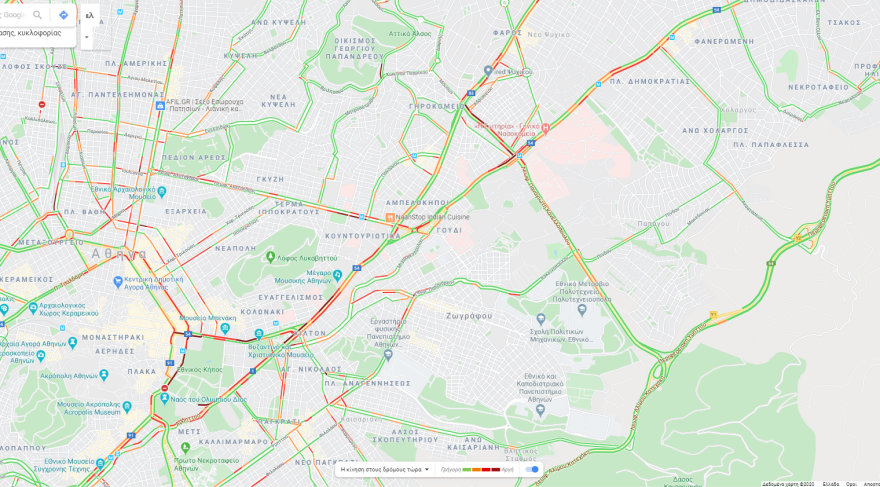 Κίνηση: Μποτιλιάρισμα στο κέντρο της Αθήνας