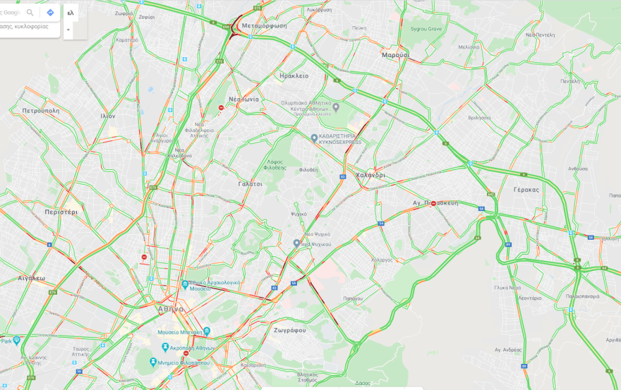 Η κίνηση τώρα στην Αθήνα - Δείτε χάρτη