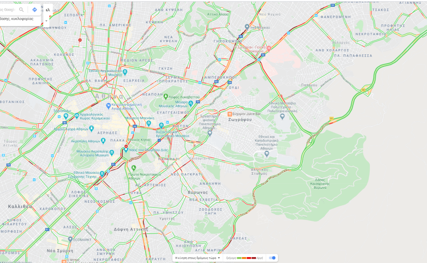 Κίνηση: Μποτιλιάρισμα στο κέντρο της Αθήνας 