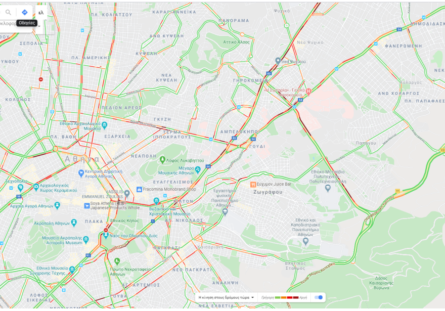 Κίνηση: Πού «επιμένει» το μποτιλιάρισμα αυτή την ώρα 