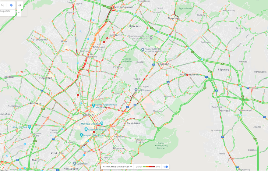 Κίνηση: Πού έχει μποτιλιάρισμα τώρα στην Αθήνα - Δείτε Live