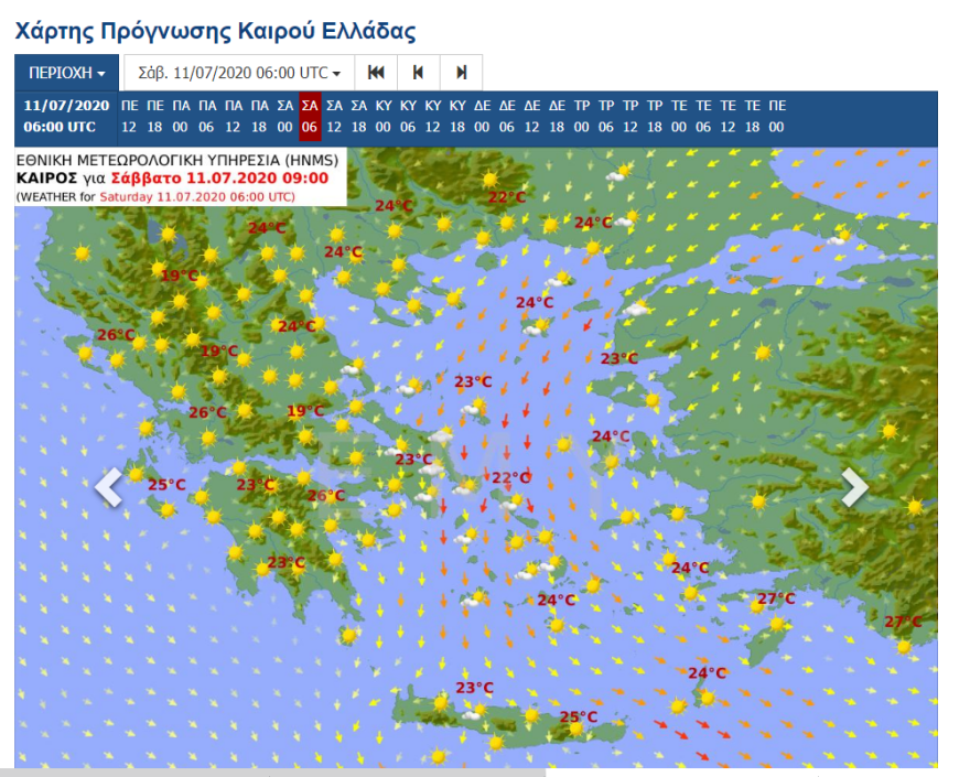 Καιρός: Καλοκαίρι με 36άρια το ΣΚ - Επιμένουν οι ισχυροί άνεμοι