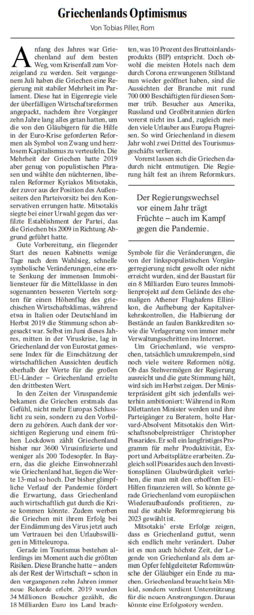 Έπαινοι από τη FAZ για τον ένα χρόνο της κυβέρνησης Μητσοτάκη: «Η αισιοδοξία της Ελλάδας»