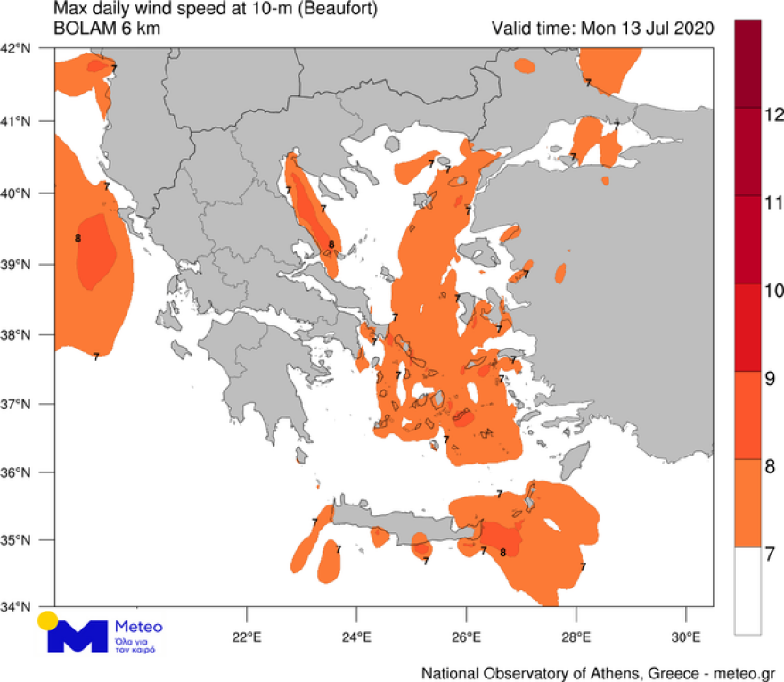 Καιρός: Διατηρούνται ζέστη, δυνατοί άνεμοι - Δείτε χάρτες