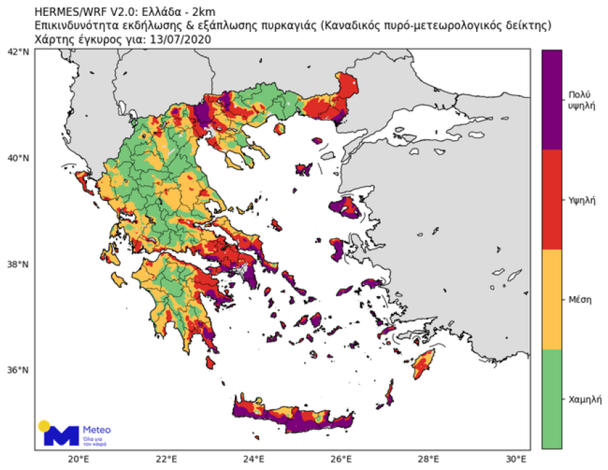 Καιρός: Διατηρούνται ζέστη, δυνατοί άνεμοι - Δείτε χάρτες