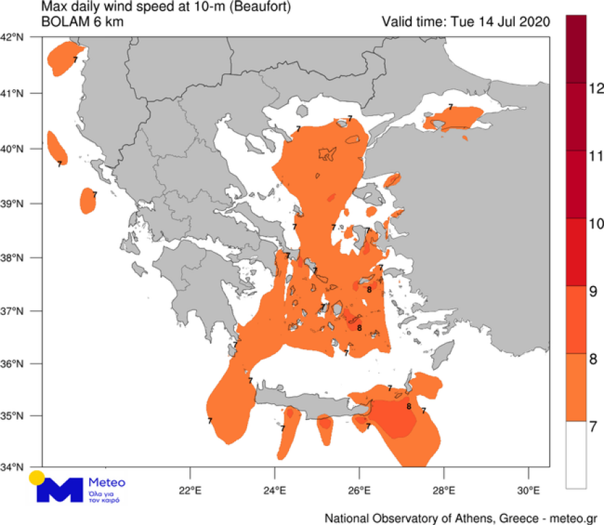 Καιρός: Χάρτες με τους ισχυρούς ανέμους - Έως 8 μποφόρ σε Αιγαίο, Ιόνιο 