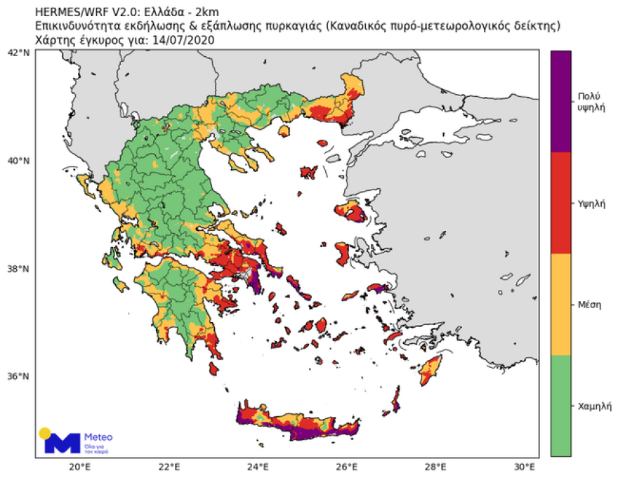 Καιρός: Χάρτες με τους ισχυρούς ανέμους - Έως 8 μποφόρ σε Αιγαίο, Ιόνιο 
