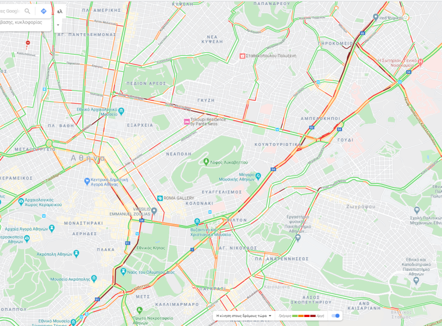 Κίνηση: Πού έχει μποτιλιάρισμα τώρα στην Αθήνα