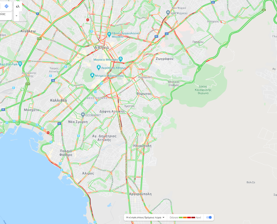 Κίνηση: Πού έχει μποτιλιάρισμα τώρα στην Αθήνα - Δείτε Live