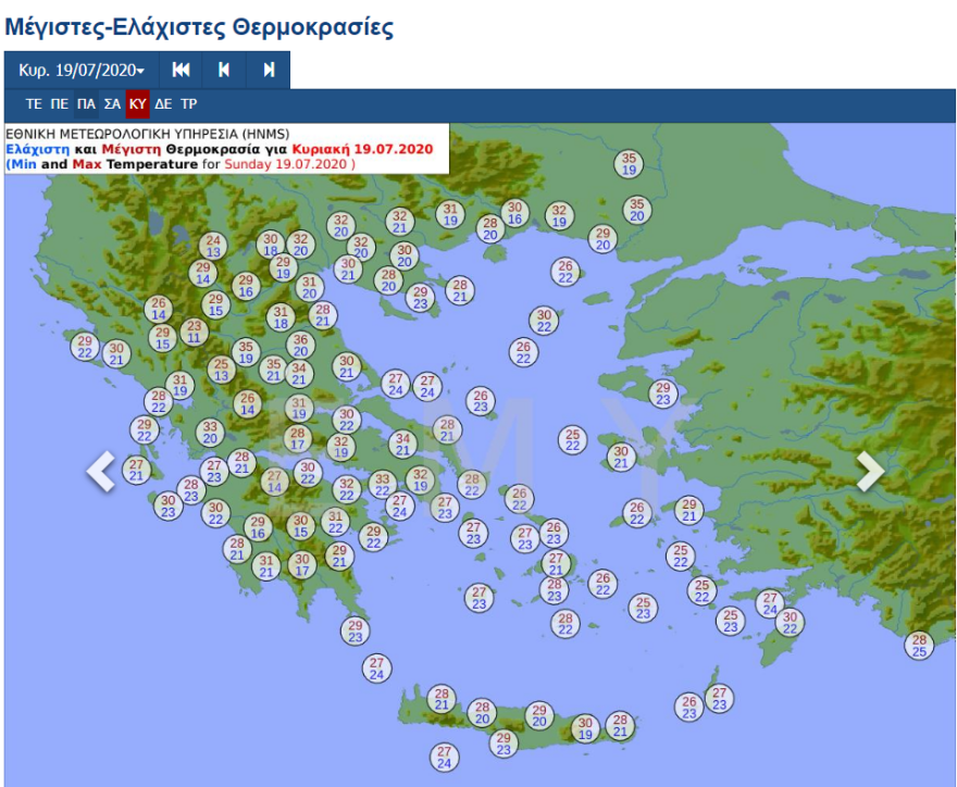 Καιρός: Δείτε τι καιρό θα έχουμε μέχρι και τα τέλη Ιουλίου - Αναλυτικοί χάρτες