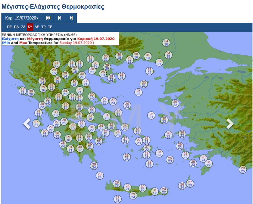 Καιρός: Βροχές και καταιγίδες το Σαββατοκύριακο - Δείτε τις περιοχές σε χάρτες