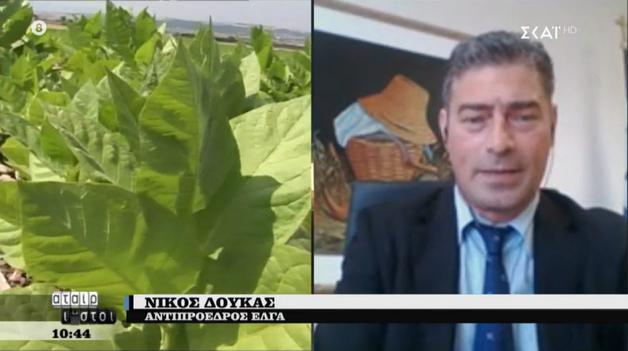 ΕΛΓΑ - Αγρότες: Άμεση εξόφληση αποζημιώσεων 