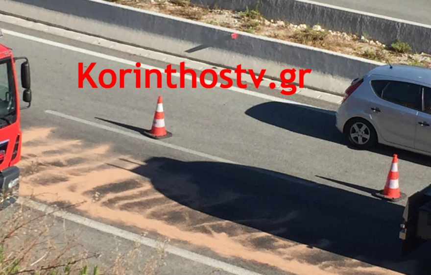 Τροχαίο στην Κορίνθου - Πατρών: Φορτηγό συγκρούστηκε με βυτιοφόρο