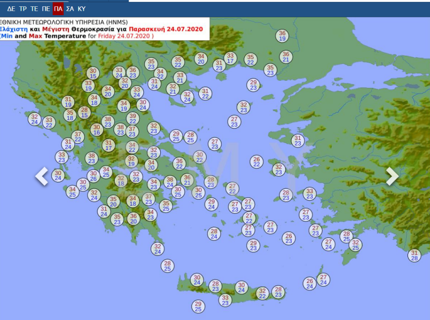 Καιρός - Καύσωνας: Έως και 42 βαθμούς η θερμοκρασία από εβδομάδα