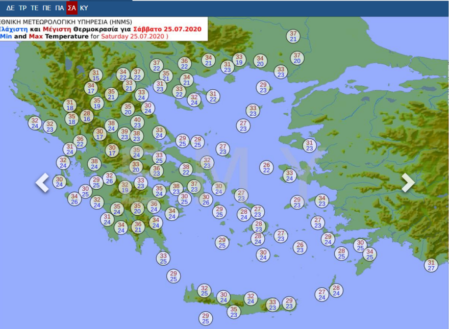 Καιρός - Καύσωνας: Έως και 42 βαθμούς η θερμοκρασία από εβδομάδα
