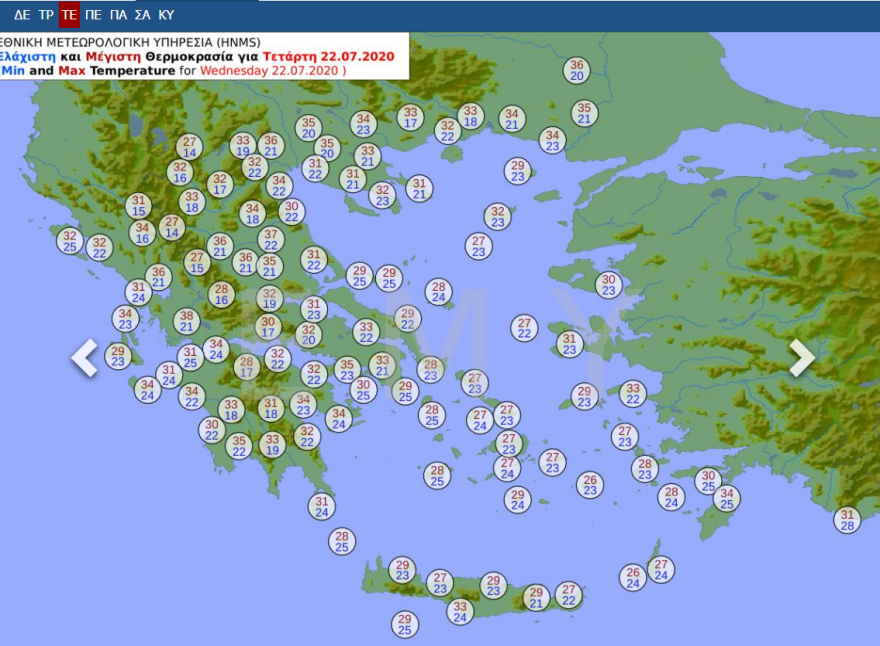 Καιρός - Καύσωνας: Έως και 42 βαθμούς η θερμοκρασία από εβδομάδα