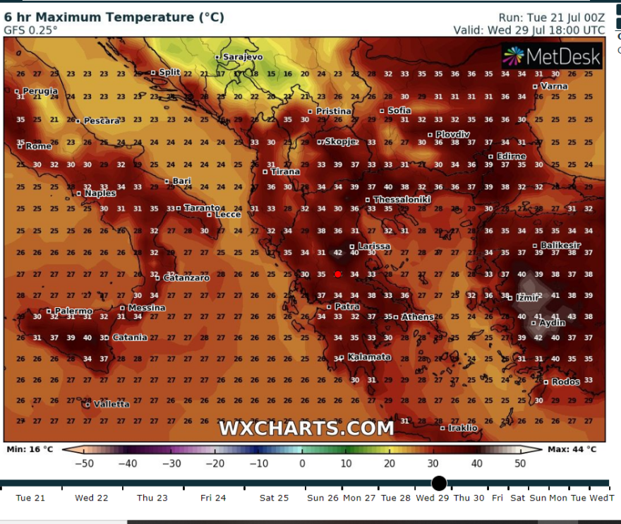 Καιρός - Καύσωνας: Έως και 42 βαθμούς η θερμοκρασία από εβδομάδα
