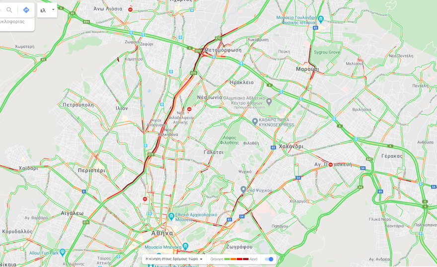 Κίνηση τώρα: Μποτιλιάρισμα στον Κηφισό 