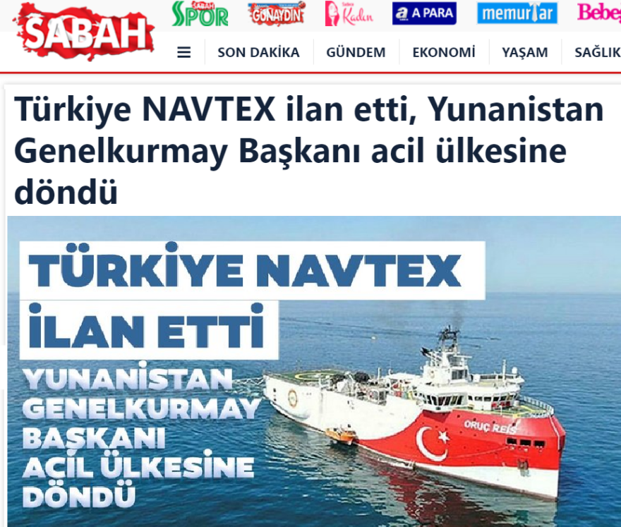 Τουρκικά ΜΜΕ: Η Navtex ανησύχησε τον ελληνικό στρατό