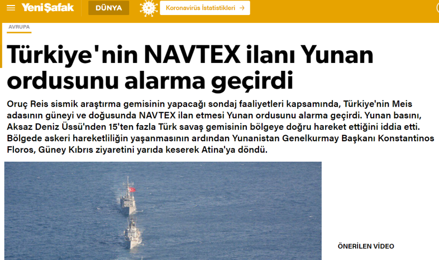 Τουρκικά ΜΜΕ: Η Navtex ανησύχησε τον ελληνικό στρατό