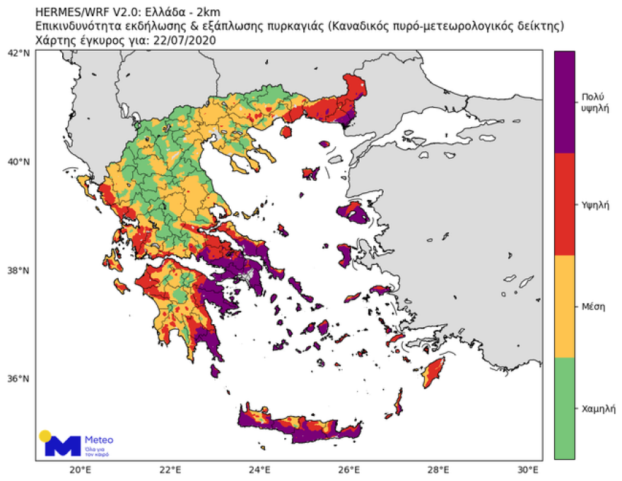 Καιρός: Επιστρέφουν οι ισχυροί άνεμοι - Ανεβαίνει η θερμοκρασία