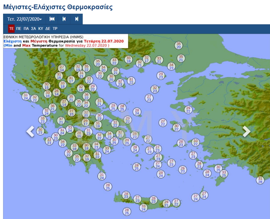 Καιρός: Επιστρέφουν οι ισχυροί άνεμοι - Ανεβαίνει η θερμοκρασία