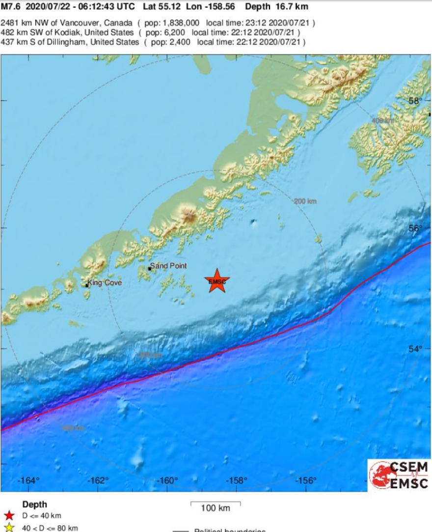 Σεισμός τώρα: 7,4 Ρίχτερ στην Αλάσκα - Προειδοποίηση για τσουνάμι