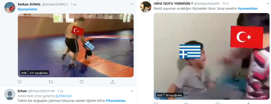 Σήκωσαν «μπαϊράκι» τα τουρκικά social media για τη NAVTEX