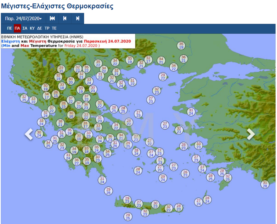 Καιρός: Πολύ ισχυροί βοριάδες στο Αιγαίο - Μίνι καύσωνας το Σαββατοκύριακο