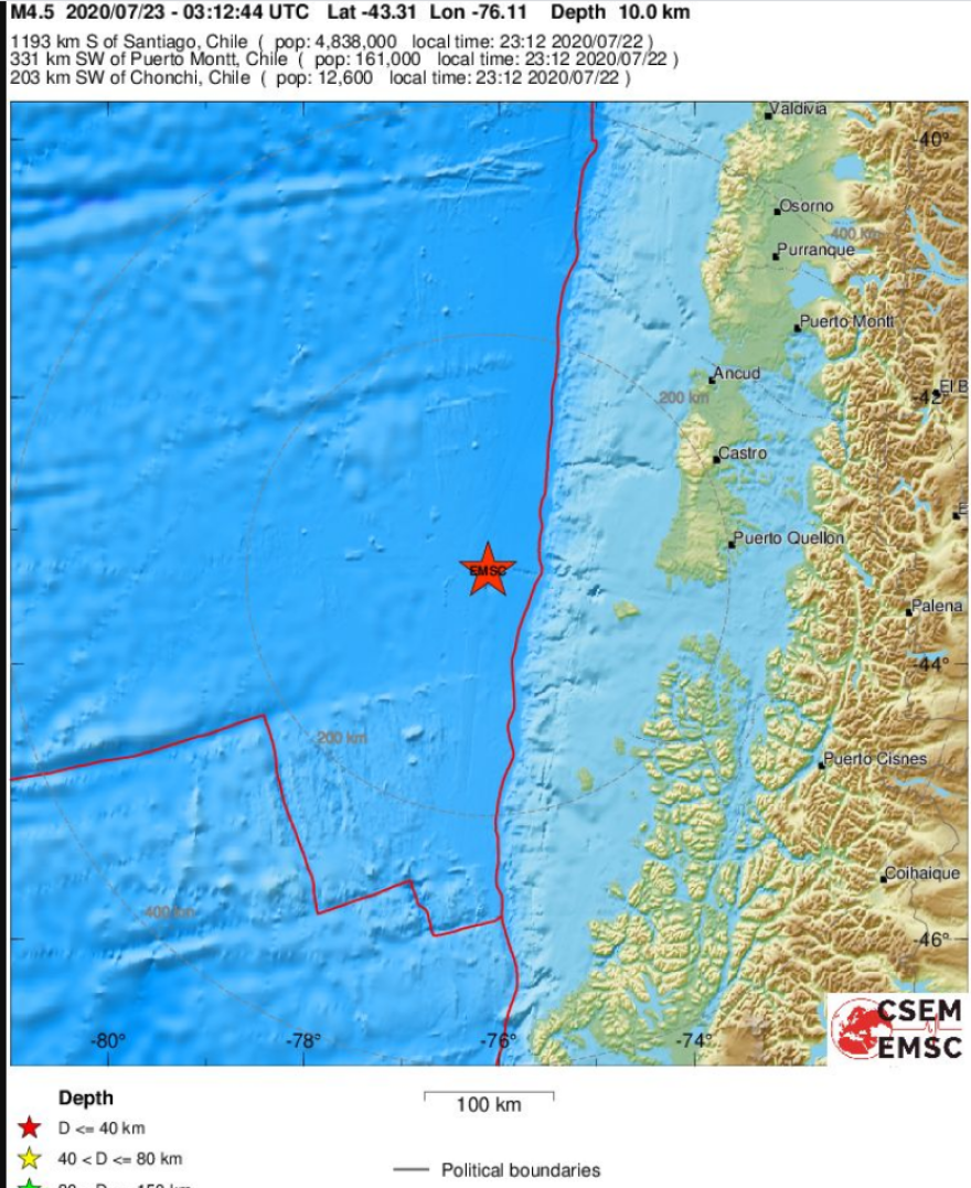 Σεισμός τώρα 4,5 Ρίχτερ στη Χιλή
