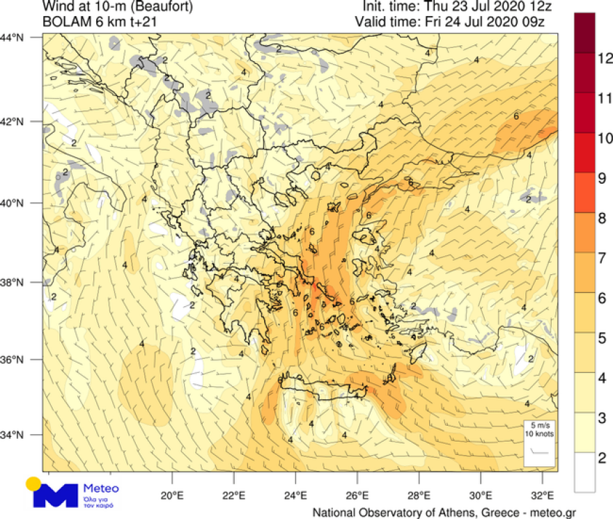 Καιρός: Θερμοκρασίες στα ύψη  - Χάρτες ανά περιοχή 
