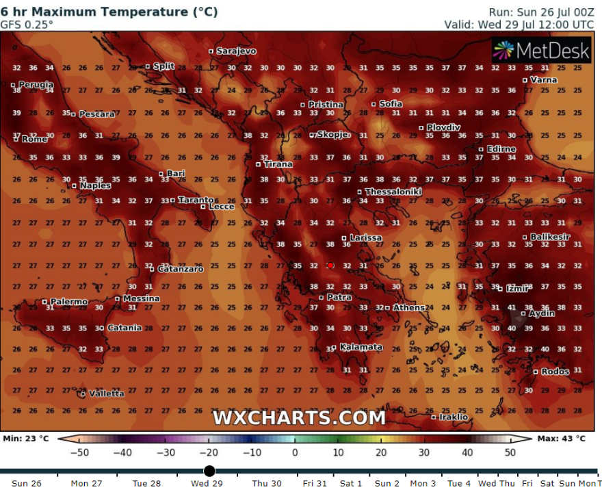 Καιρός - Καύσωνας:  Δείτε τις θερμοκρασίες σε κάθε περιοχή ανά ημέρα